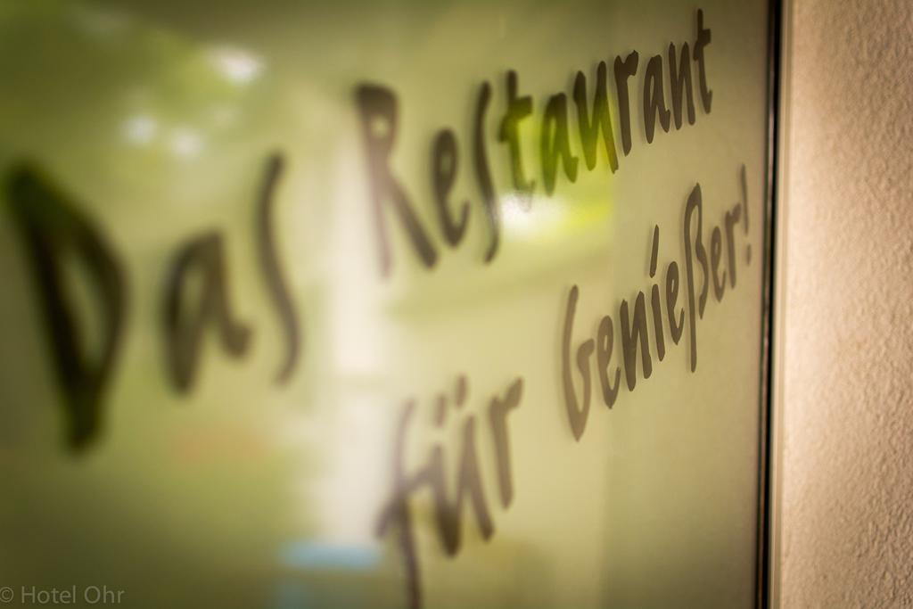 Gasthof Ohr アイゼンシュタット 部屋 写真